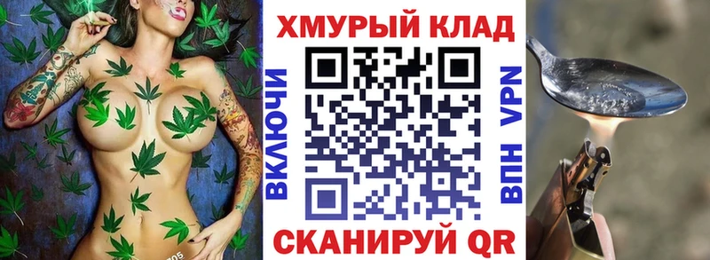 закладка  Сретенск  Героин Афган 