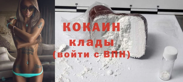 jwh Верхнеуральск