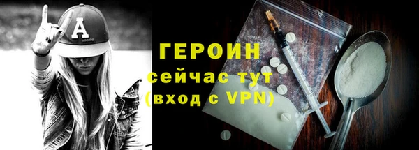 jwh Верхнеуральск