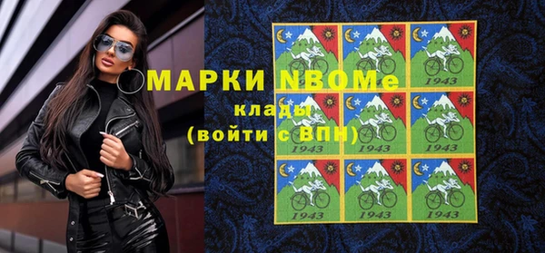 кокс Верея