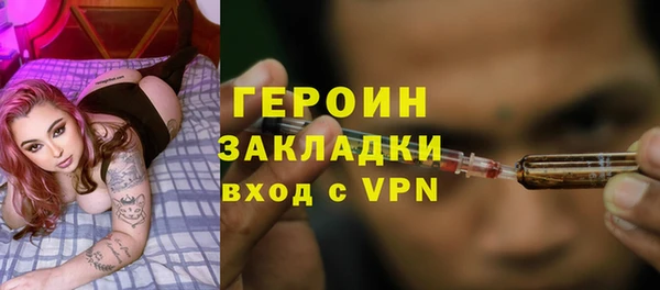 кокс Верея
