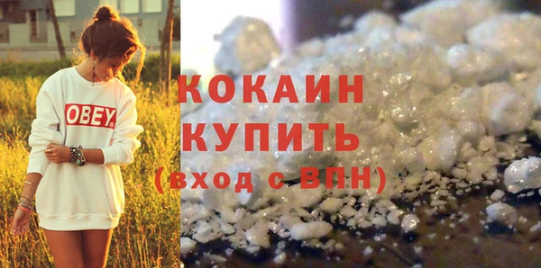 кокс Верея