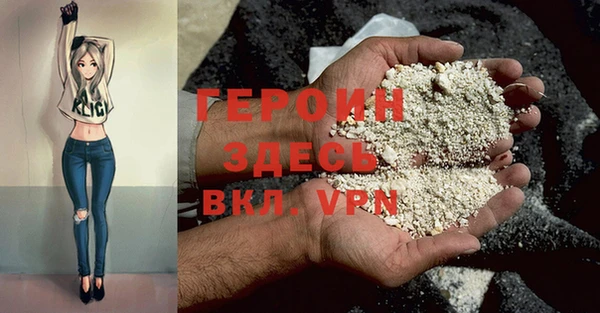 кокс Верея