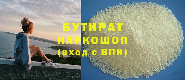 jwh Верхнеуральск