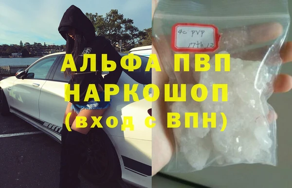бутират Богданович