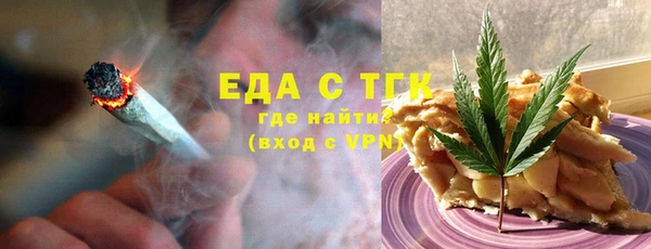 кокс Верея