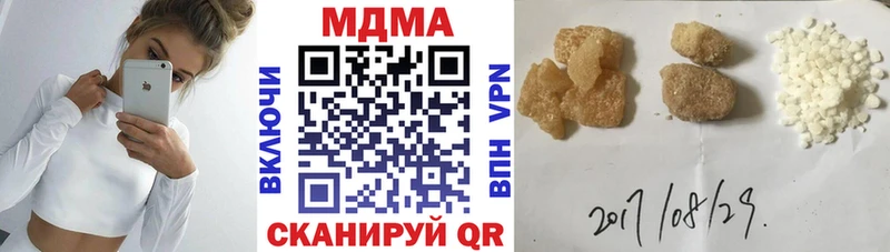 KRAKEN как зайти Сретенск MDMA VHQ